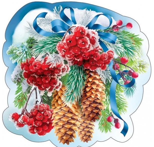 КАНАЛ МДОУ №5 "Рябинка" — Канал Макс рейтинг КАНАЛ МДОУ №5 "Рябинка"