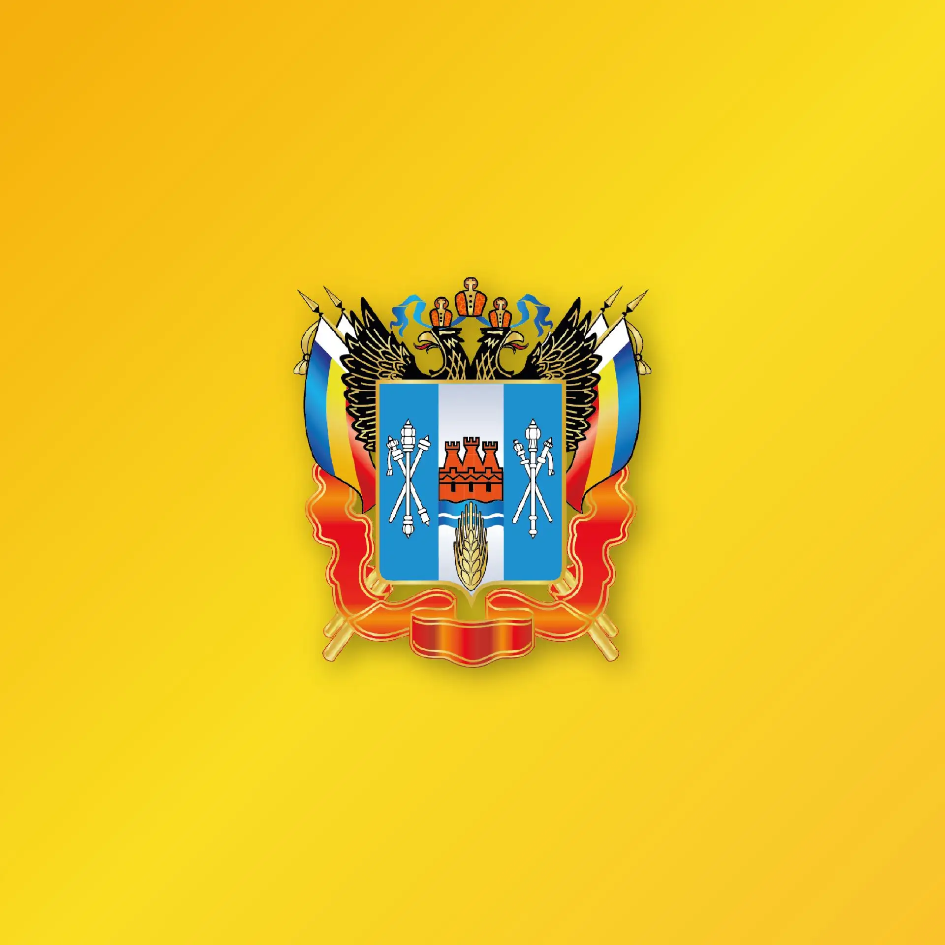 Минсельхозпрод Ростовской области — Канал Макс рейтинг Минсельхозпрод Ростовской области