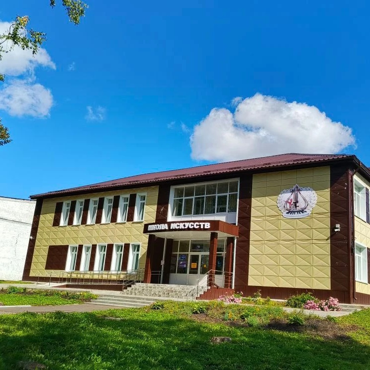 Кочкуровская детская школа искусств — Канал Макс рейтинг Кочкуровская детская школа искусств