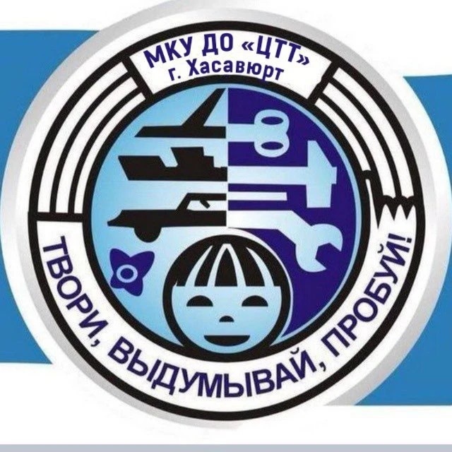 Иконка Канал «Центр технического творчества» г.Хасавюрт — портал Max
