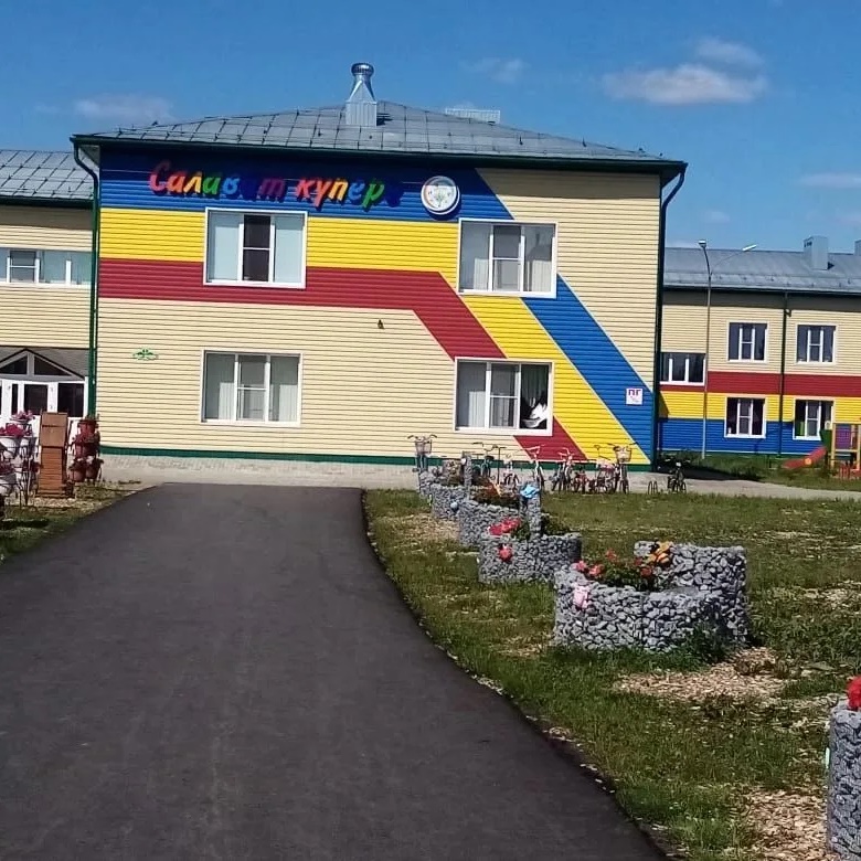 Иконка Канал МБДОУ Шеморданский детский сад №3 "Салават купере" Сабинского муниципального района РТ — портал Max