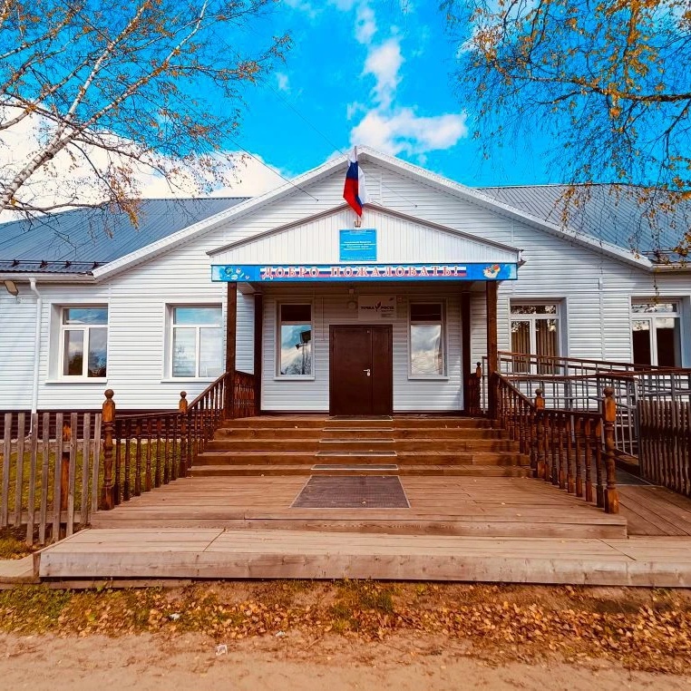 Иконка Канал МБОУ Машуковская СОШ — портал Max