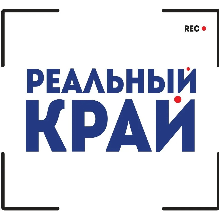 Иконка Канал Реальный край | Пермь и Пермский край — портал Max