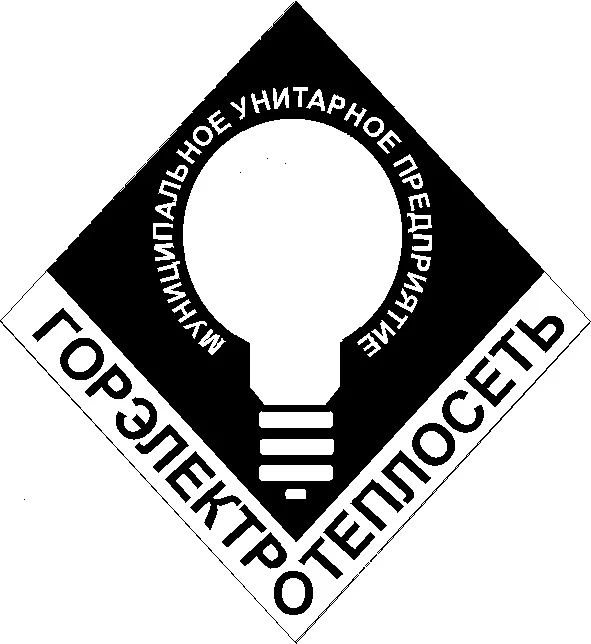 Иконка Канал Плановые отключения электро энергии — портал Max