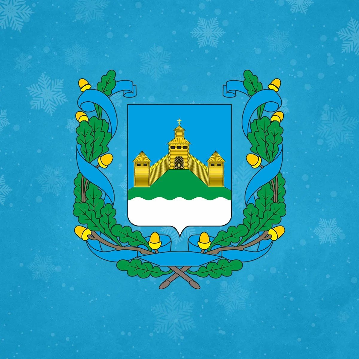 Иконка Канал Администрация Новоусманского района — портал Max