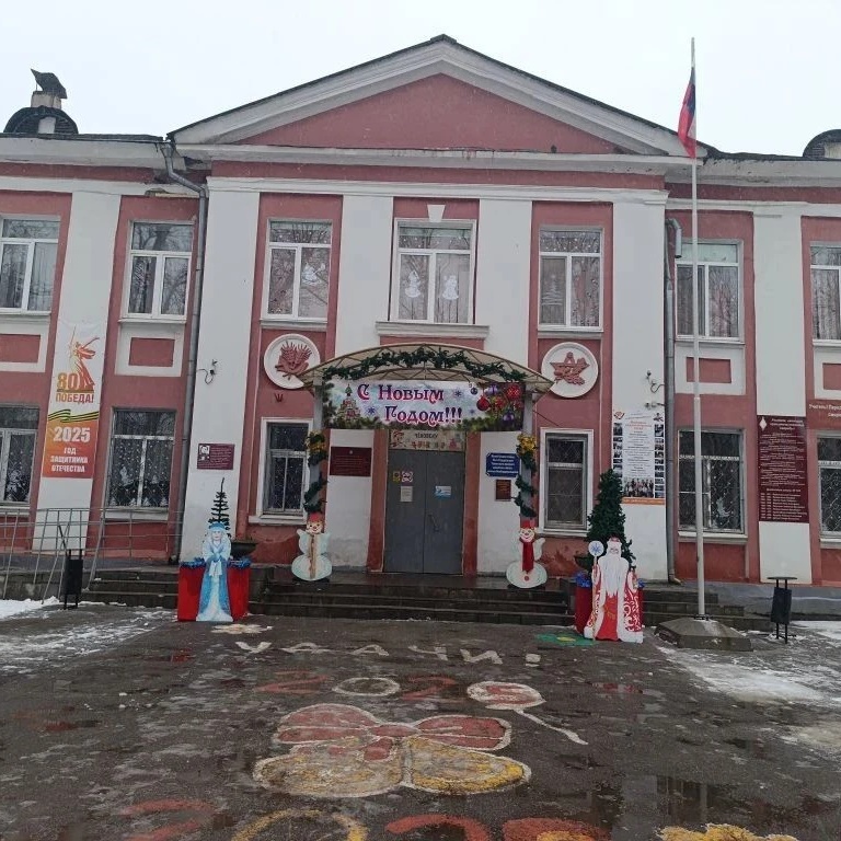 Иконка Канал МБОУ "Школа № 105" г.о. Самара — портал Max