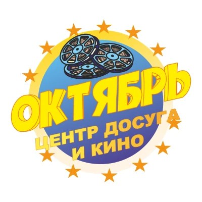 Иконка Канал МАУ ЦДК «Октябрь» г. Шадринск — портал Max