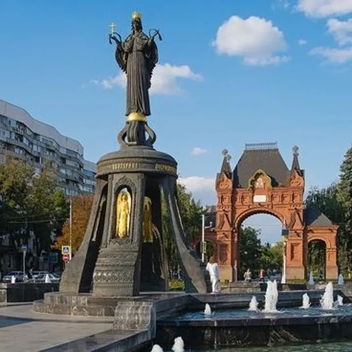 Аватар Группа Краснодар — рейтинг Max