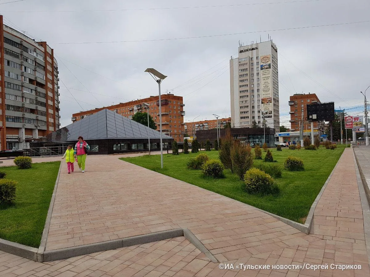 Иконка Канал Тула №1. Советский район — портал Max