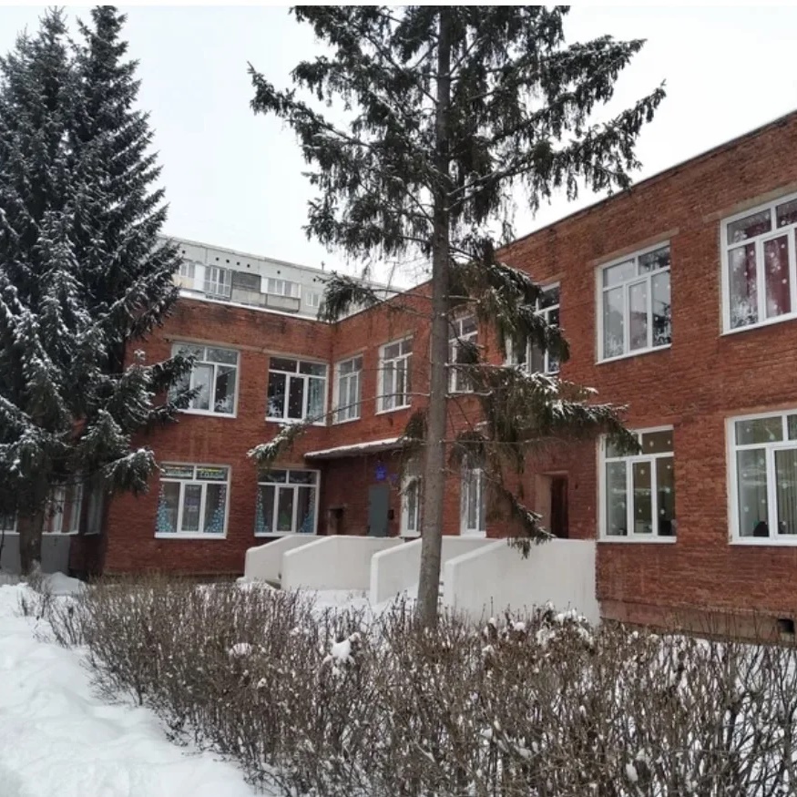 Иконка Канал БДОУ г. Омска "Детский сад  N 351 комбинированного вида" — портал Max