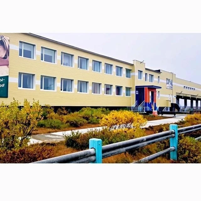 МБОУ "ЦО с. Амгуэмы" — Канал Макс рейтинг МБОУ "ЦО с. Амгуэмы"