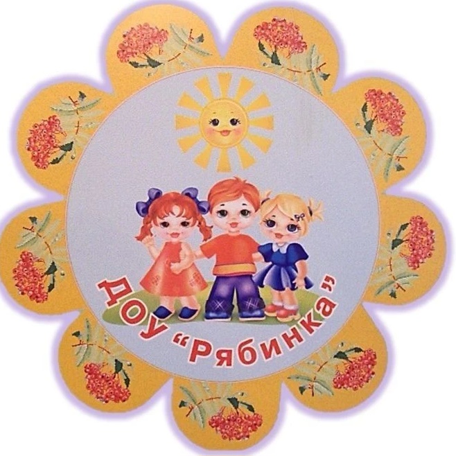 Иконка Канал МКДОУ д/с "Рябинка" г.Сосенский — портал Max