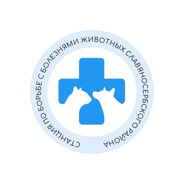 Ветеринарная станция Славяносербск — Канал Макс рейтинг Ветеринарная станция Славяносербск