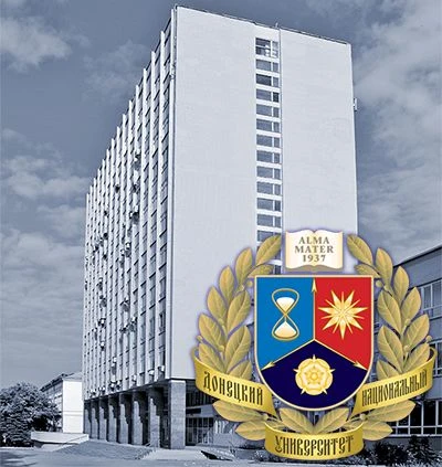 Иконка Канал Донецкий государственный университет — портал Max