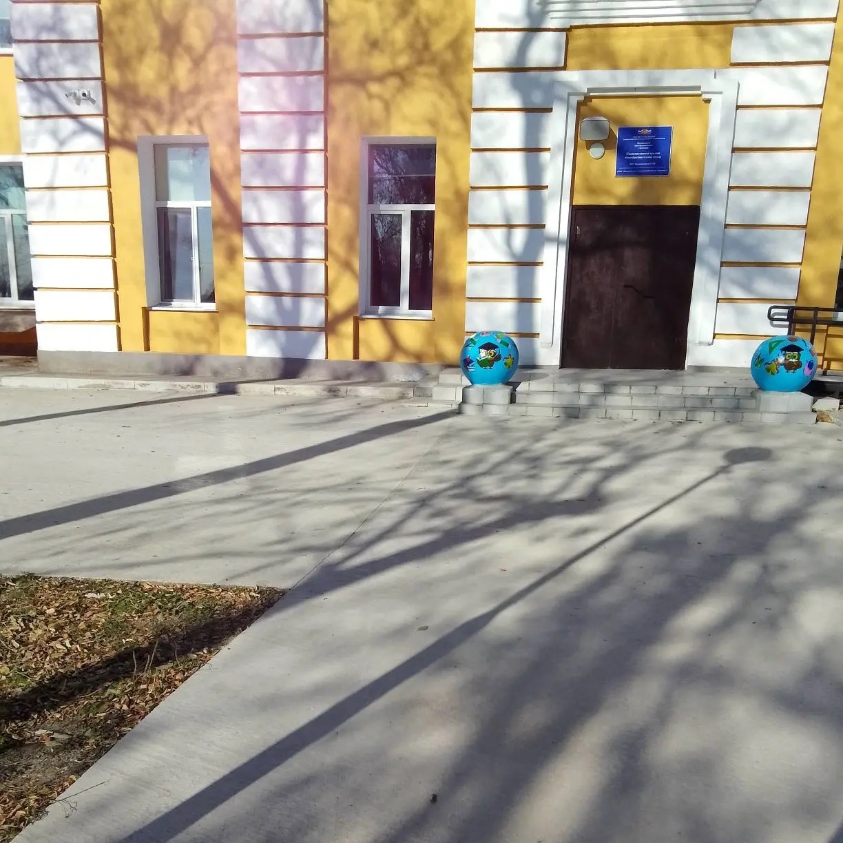 Иконка Канал МОУ Нижнеполтавская СОШ — портал Max