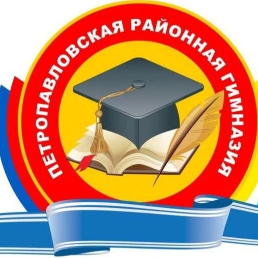 Иконка Канал МАОУ "Петропавловская районная гимназия" — портал Max