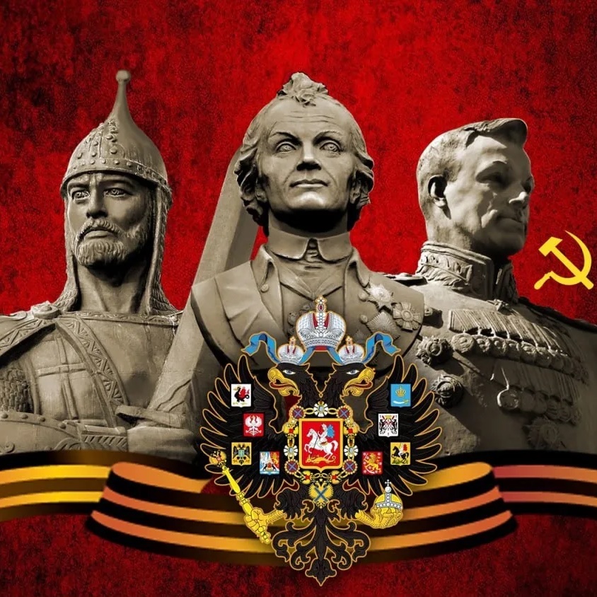 Иконка Канал История Отечества — портал Max