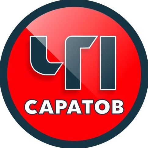 ЧП Саратов 🔞 — Канал Макс рейтинг ЧП Саратов 🔞