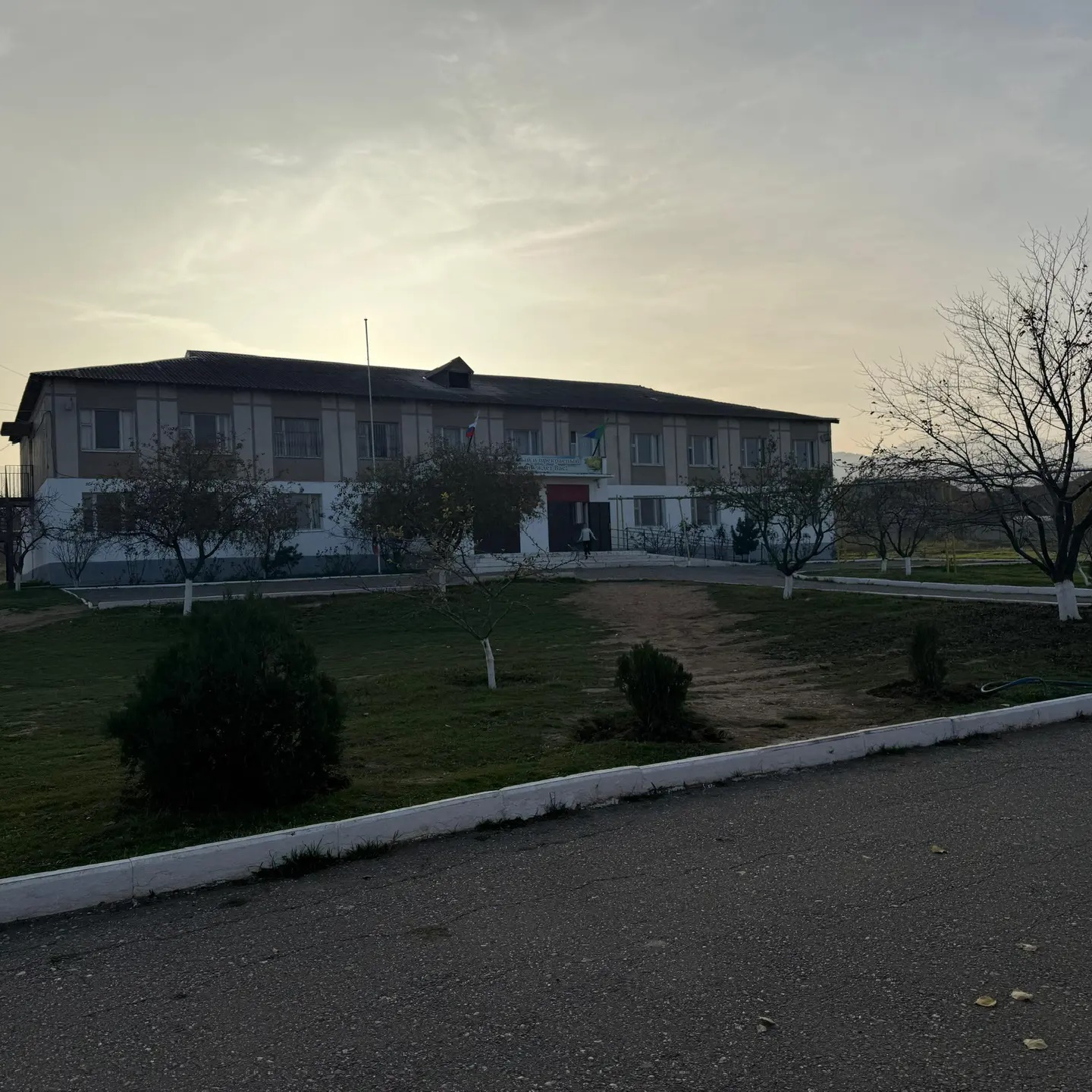 Иконка Канал МКОУ "Учкентская СОШ им. И.Я. Асельдерова" — портал Max