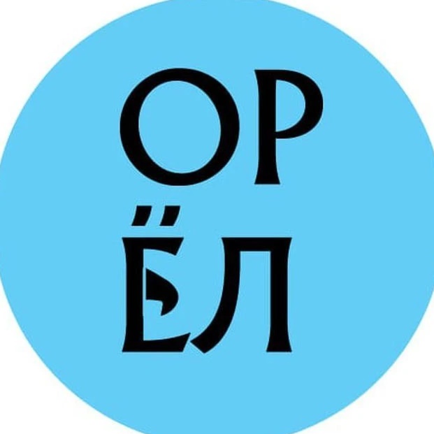 Иконка Канал Город Орёл! — портал Max