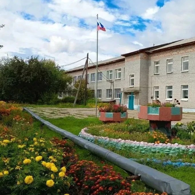 Иконка Канал МОУ Владимировская СОШ — портал Max