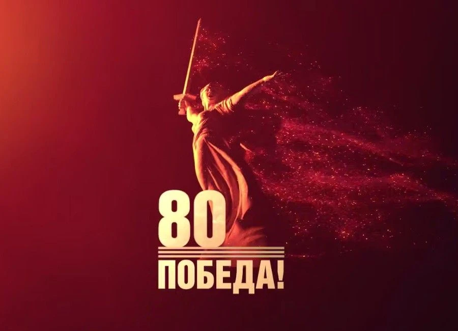 Иконка Канал МБОУ "Яшкинская СОШ" имени Анохина К. А. — портал Max