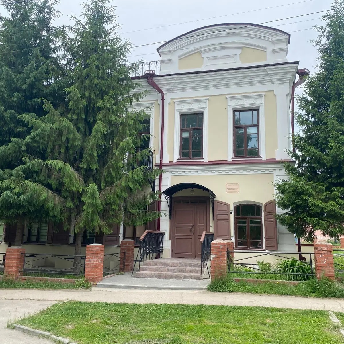 Иконка Канал Муниципальное бюджетное учреждение дополнительного образования «Колыванская детская школа искусств» — портал Max