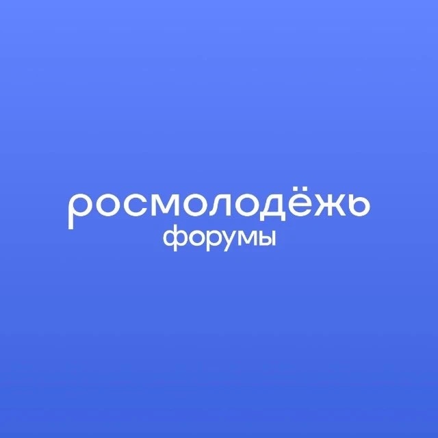 Иконка Канал росмолодёжь.форумы — портал Max