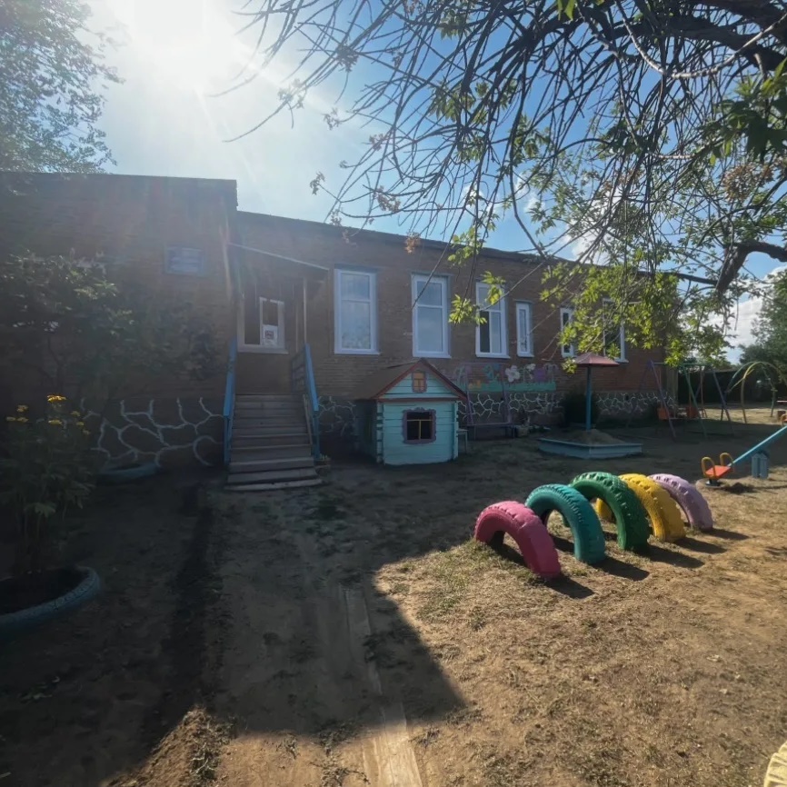 Иконка Канал МБДОУ ДЕТСКИЙ САД СЕЛА НИЖНЯЯ БАННОВКА — портал Max