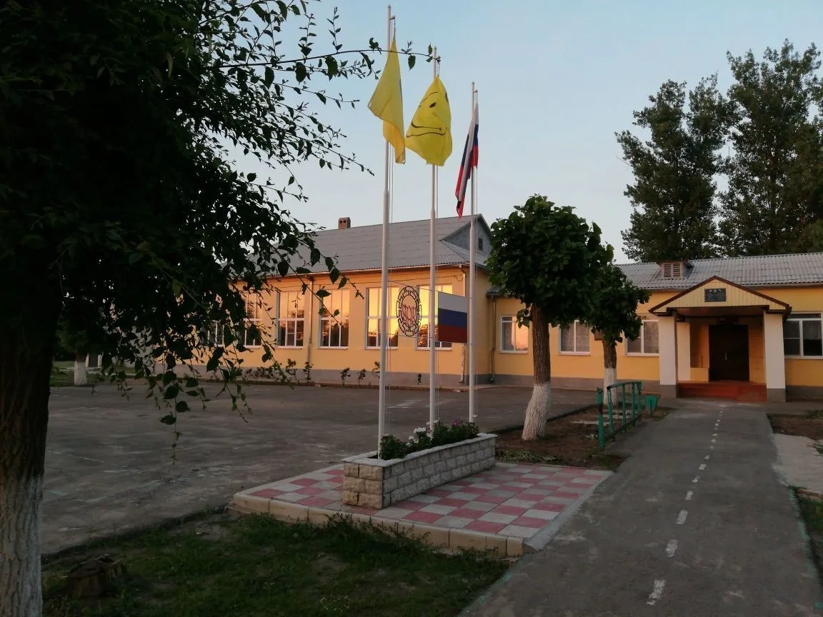 Иконка Канал МКОУ "Эсто-Алтайская СОШ им. Д.Н. Кугультинова" — портал Max