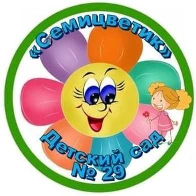 Иконка Канал МАДОУ "Детский сад 29"г.Стерлитамак РБ — портал Max