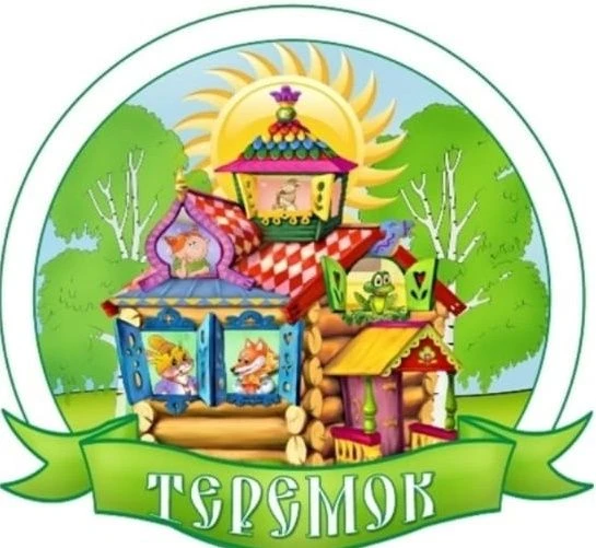 Иконка Канал МБДОУ детский сад № 10 МО Абинский район — портал Max