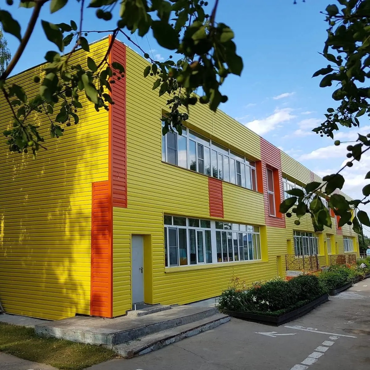 Иконка Канал МДОУ №30 "Миасский детский сад "Улыбка" — портал Max