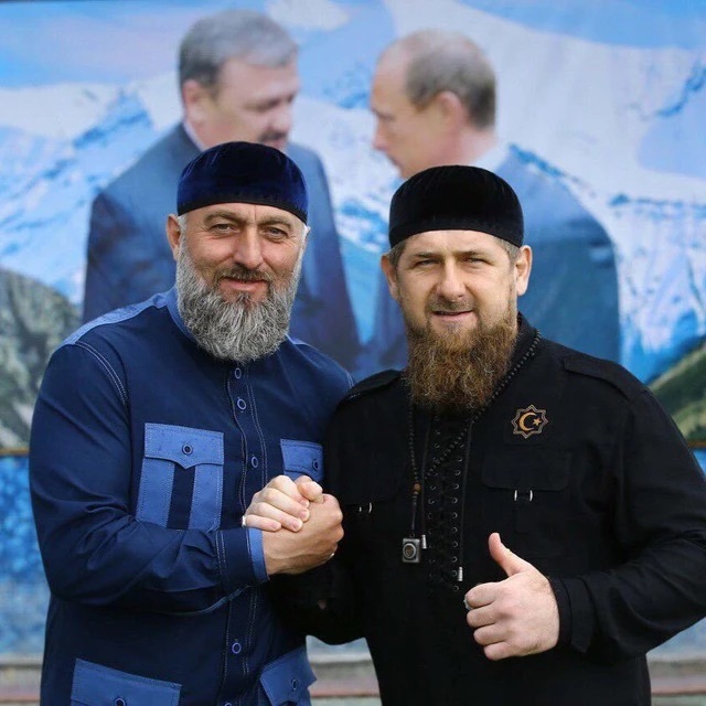 Иконка Канал Адам Делимханов — портал Max