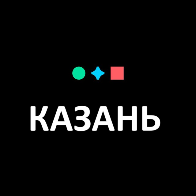 Аватар Группа Казань работа, подработка, вакансии | Finder.work — рейтинг Max