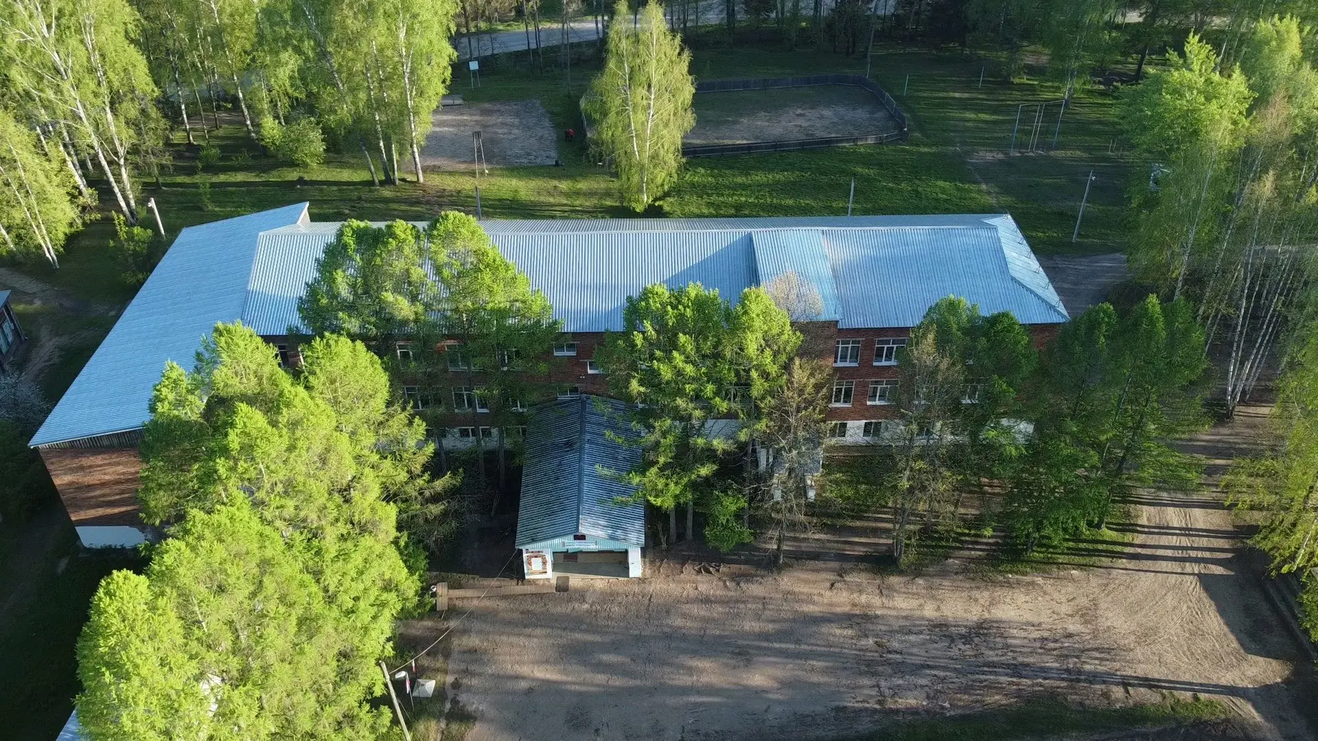 Иконка Канал МОУ "Г-Пудгинская СОШ им.К.Герда" — портал Max