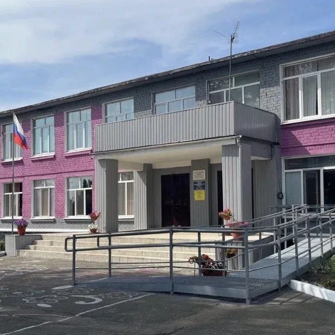 МОАУ "СОШ N 95" г. Оренбурга — Канал Макс рейтинг МОАУ "СОШ N 95" г. Оренбурга