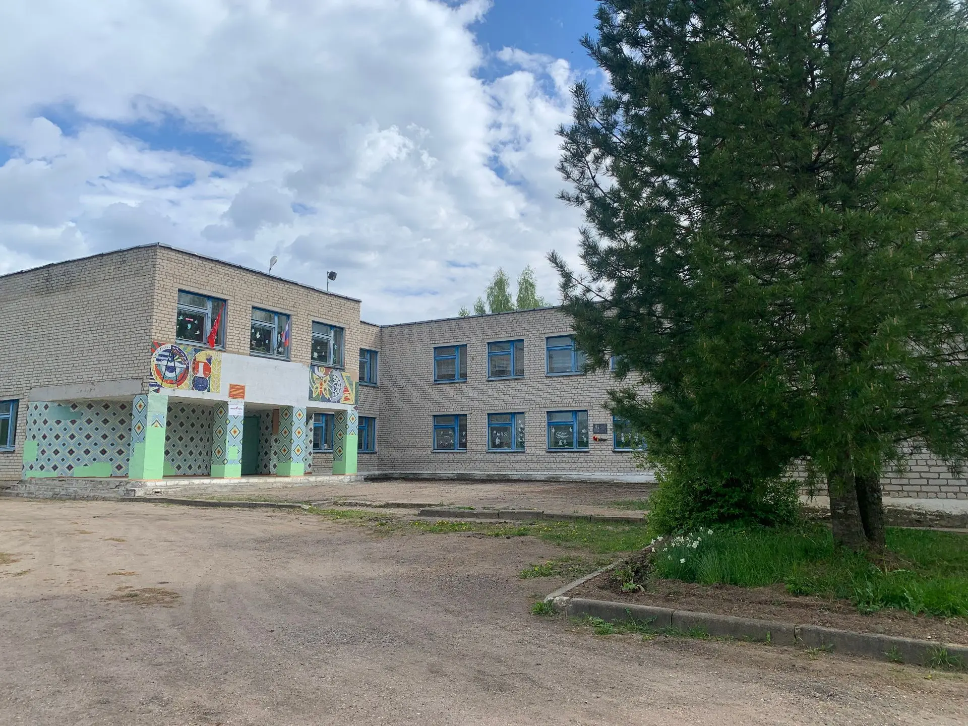 Иконка Канал МБОУ "ПЕРЕНСКАЯ СРЕДНЯЯ ШКОЛА" — портал Max