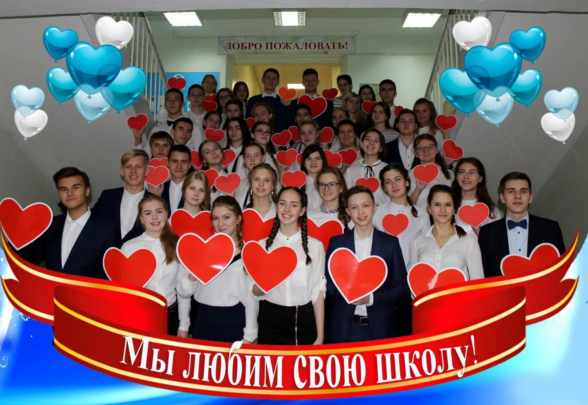 Иконка Канал МАОУ СОШ № 61 | Нижний Тагил — портал Max