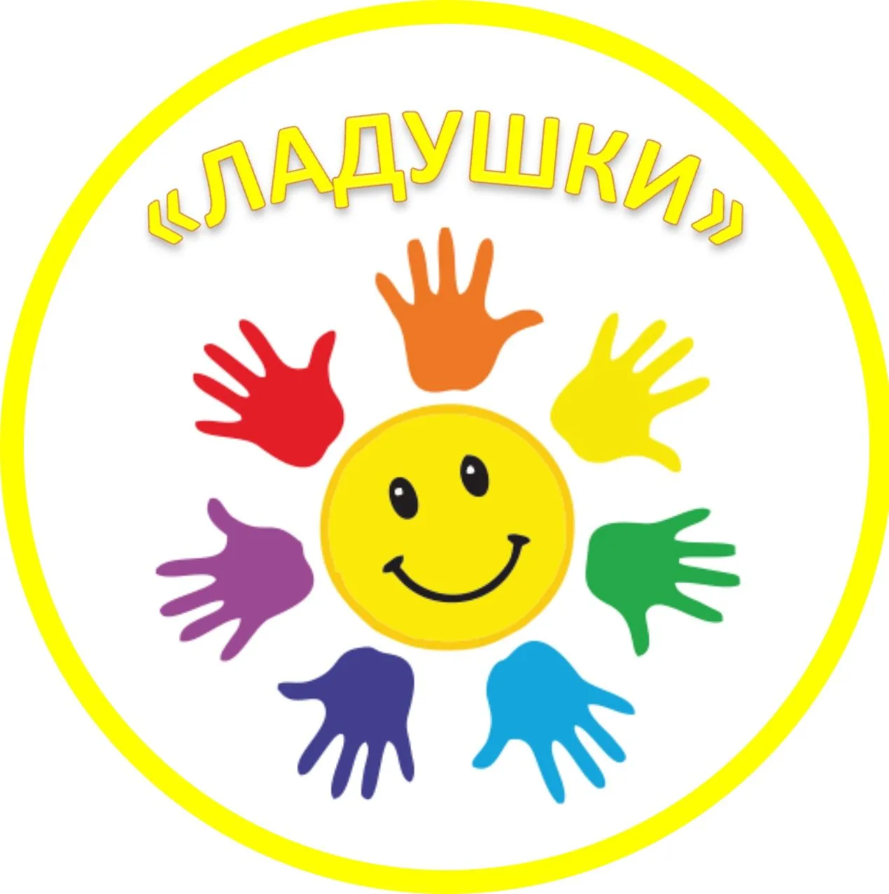 Иконка Канал Центр развития ребенка - детский сад √17 "Ладушки" г. Вольска — портал Max