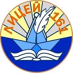 Иконка Канал Образовательный канал МАОУ "Лицей № 161" — портал Max