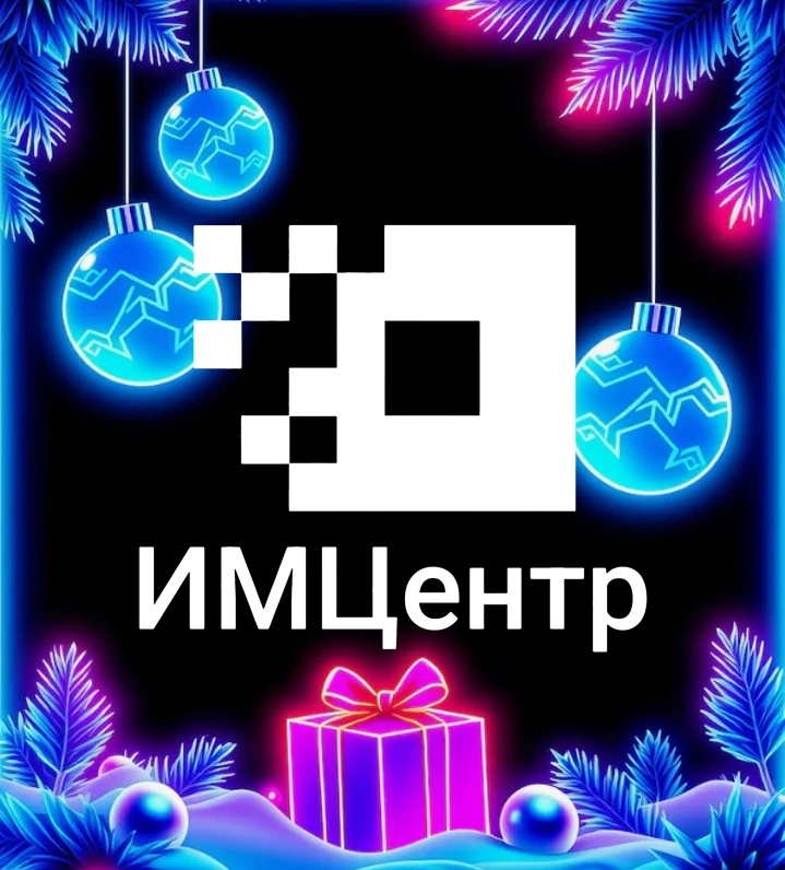 Информационно-методический центр ПКГО — Канал Макс рейтинг Информационно-методический центр ПКГО