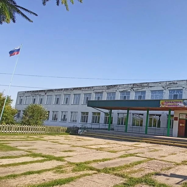 Канал "МБОУ Тармакульская СШ" — Канал Макс рейтинг Канал "МБОУ Тармакульская СШ"