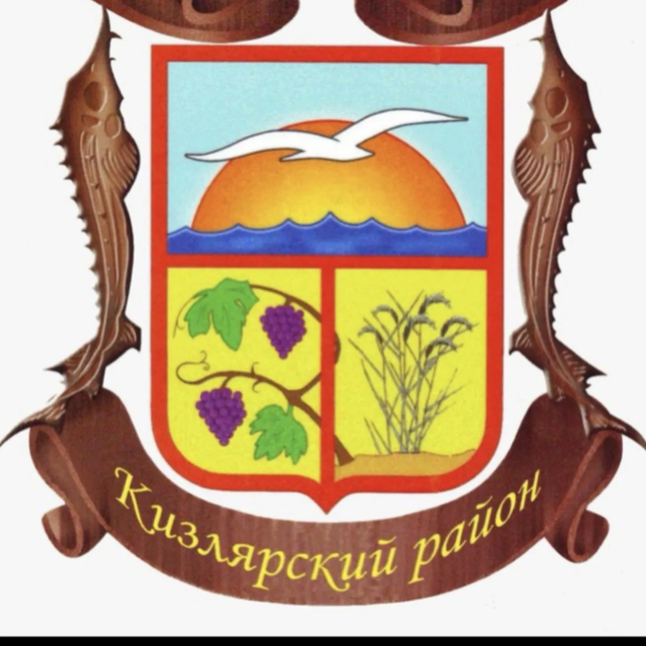 Иконка Канал МО СП "сельсовет Крайновский" — портал Max