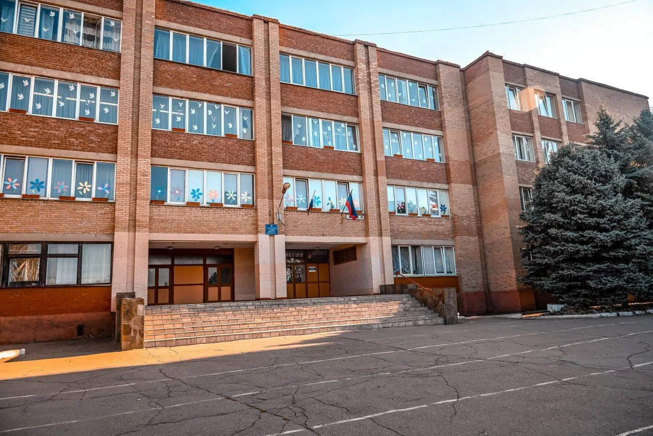 ГБОУ "СШ № 49 Г.О.МАКЕЕВКА" — Канал Макс рейтинг ГБОУ "СШ № 49 Г.О.МАКЕЕВКА"