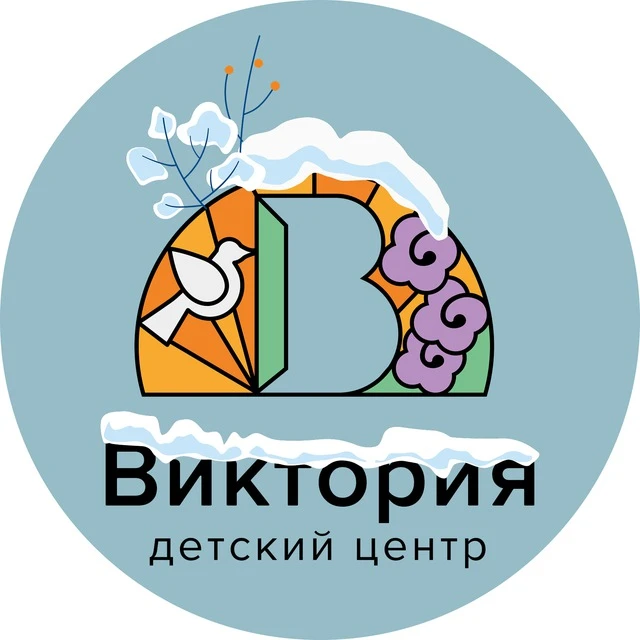 Иконка Канал Детско-юношеский центр «Виктория» — портал Max