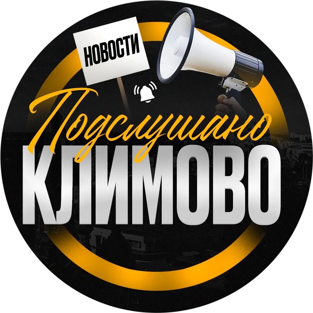 Иконка Канал Подслушано Климово — портал Max