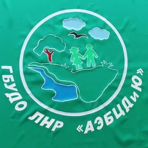 Иконка Канал Алчевский эколого-биологический центр детей и юношества — портал Max