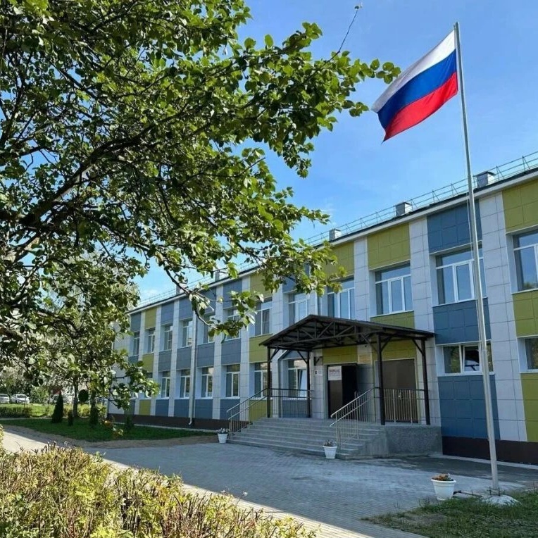 Иконка Канал Школа № 1 | Сокольский муниципальный округ Вологодской области — портал Max