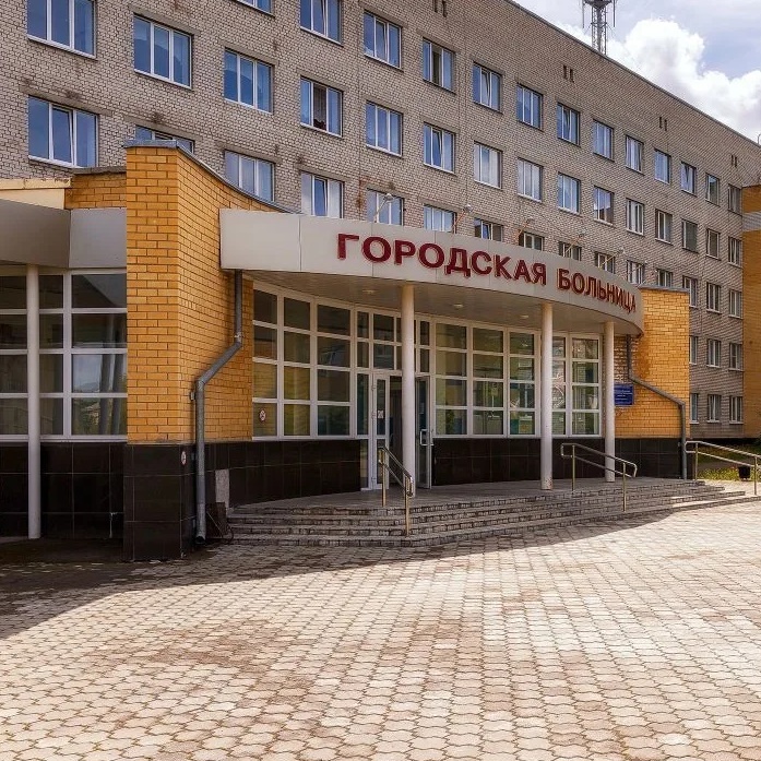 Иконка Канал ГАУЗ СО "Городская больница Каменска-Уральского" — портал Max